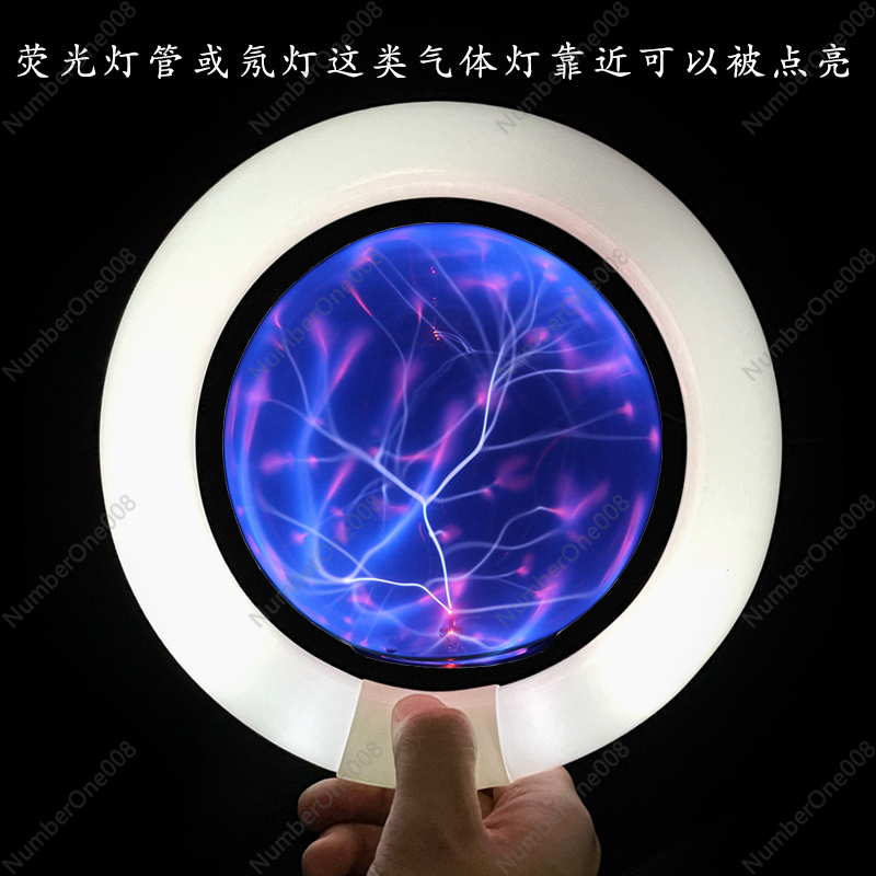 Tesla Coil Plasma Lightning Gl - Science Experiment review and price