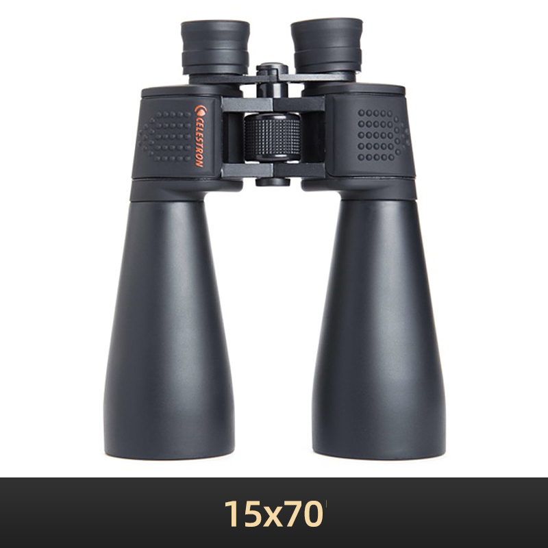 Celestron 15X70 SkyMaster Larg - National Geographic Telescope 70Mm review and price